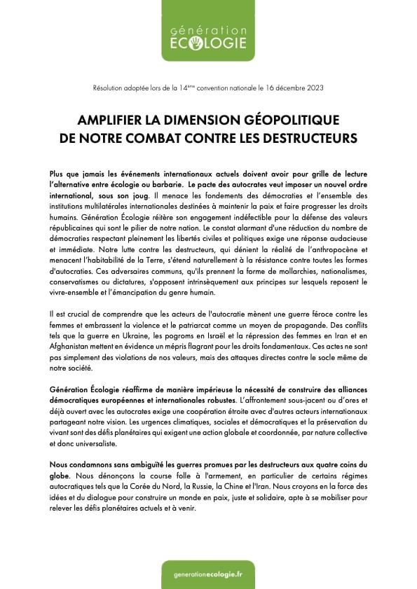 Résolution adoptée - AMPLIFIER LA DIMENSION GEOPOLITIQUE