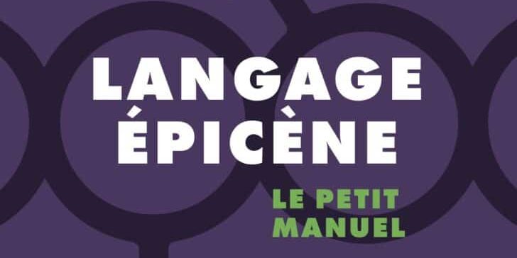 Langage-epicene-le-petit-manuel-Generation-Ecologie